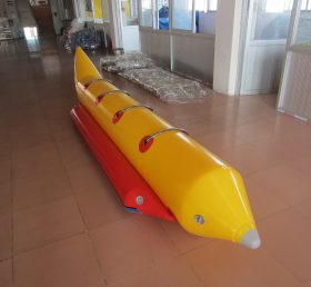 WG-01-4P バナナボート水上空気入れ運動ミニゲーム