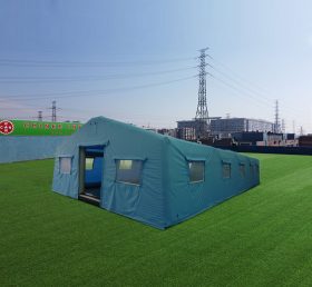 Tent1-4125 膨張式医療用テント