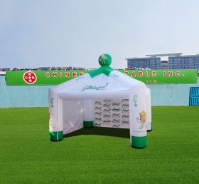 Tent1-4253 業務用空気入りテント