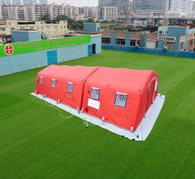 Tent1-4395 組立式空気入りテント