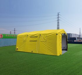 Tent1-4531 黄色い作業用テント